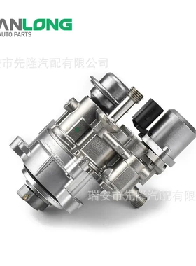 适用宝马N54 N55高压燃油泵13517616170 13517616446 13406014001