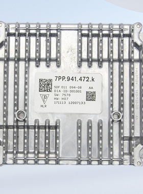适用于2016-2018A7RS7 S7 7PP941472KLED驱动模块大灯OE控制器