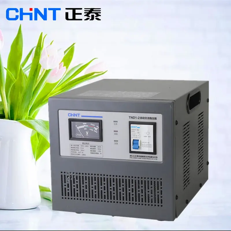 正泰稳压器TND1(SVC)-2KVA全自动