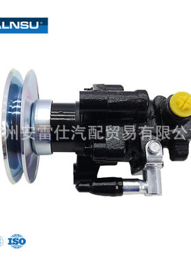 安雷仕 44320-38020 适用于LF85 2L 右呔专用高泵 丰田系列助力泵