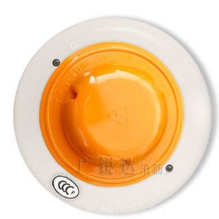 851C 诺帝菲尔 FSP 智能光电感烟探测器 JTY