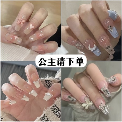 穿戴甲固态胶2026新年款高级感显白指甲贴片新娘学生甲片可拆卸