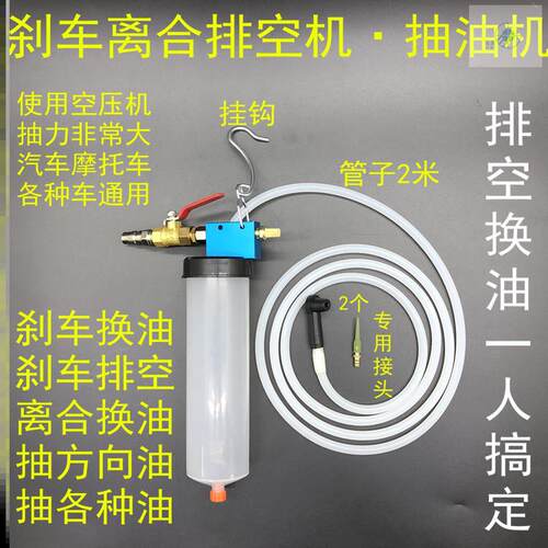 醫療產品medical Products 金華行