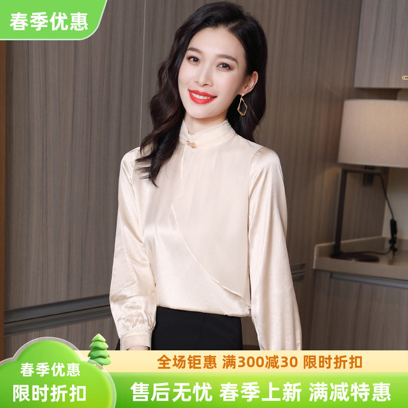 【正品专柜】法式新款显瘦优质直筒型薄款韩版优雅时尚女士衬衫