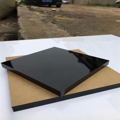 黑色亚克力板加工黑色半透明有机玻璃板1Mm-50Mm零切割定制