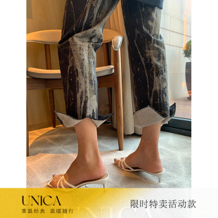 喷墨印花宽松版 收藏款 UNICA 直筒牛仔裤 惊喜五折