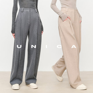 UNICA/强推百搭时髦_一件过冬加厚全羊毛垂感混色薄呢百搭直筒裤