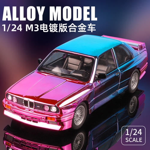 金丽方1：24宝马M3电镀版合金汽车模型回力声光玩具跑车摆件热销