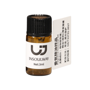 酒店香薰精油小样无火香氛空气清新家用室内持久留香瓶高级闻香水