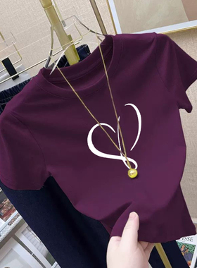 潮牌紫色正肩修身显瘦短款短袖T恤女2025新款别致甜辣小个子上衣