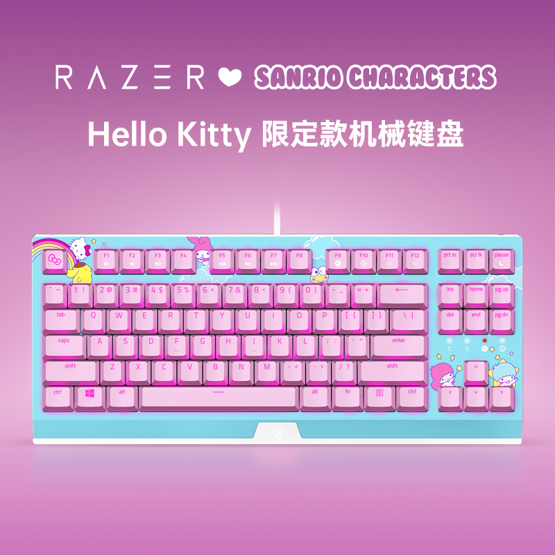 雷蛇HelloKitty限定款机械键盘