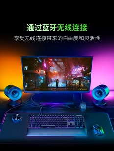 Razer雷蛇无线控制盘音量灯效多功能调节天狼星利维坦巨兽V2配件