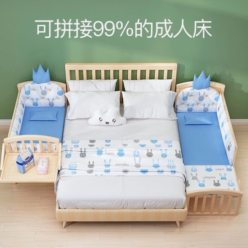 新生儿白色儿童床bb宝宝大床实木油漆多功能摇篮拼接移动婴儿床
