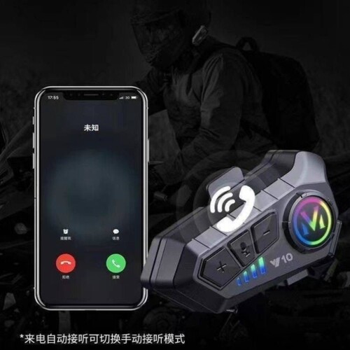 外卖长小时降噪5.3蓝牙头盔炫酷30续航耳机智能防爆蓝牙