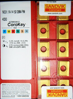 SNMG190612-5 TN2000/S-CCMW090204FE1/S-TCMW110204FE1 CB50