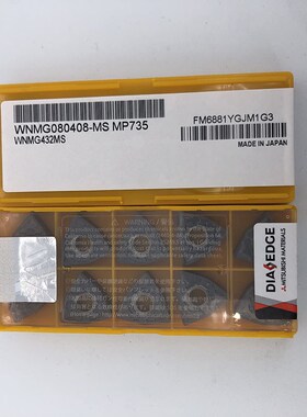 日本WNMG080408-MS MP735加工不锈钢WNMG080408-MS MP9005