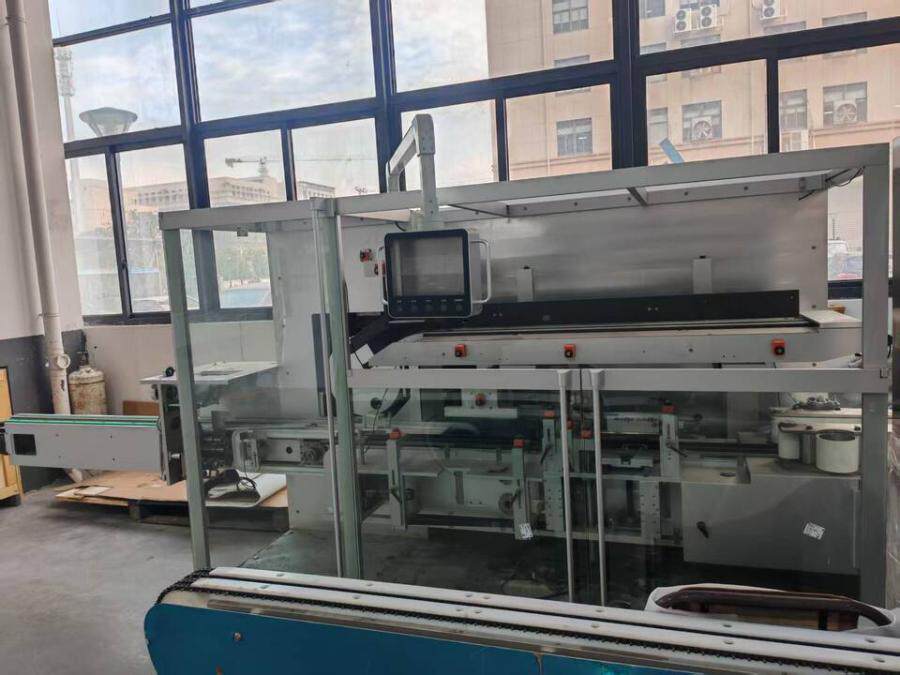 4月30日温州市装备公司机器设备及部分零散配件网络拍卖公告