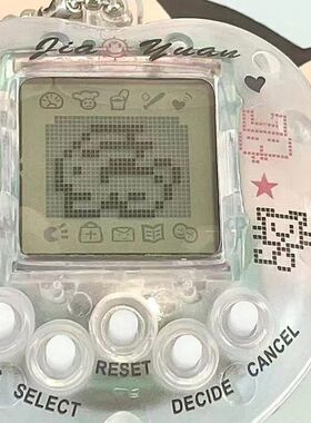 电子宠物机游戏机黑白屏168合小