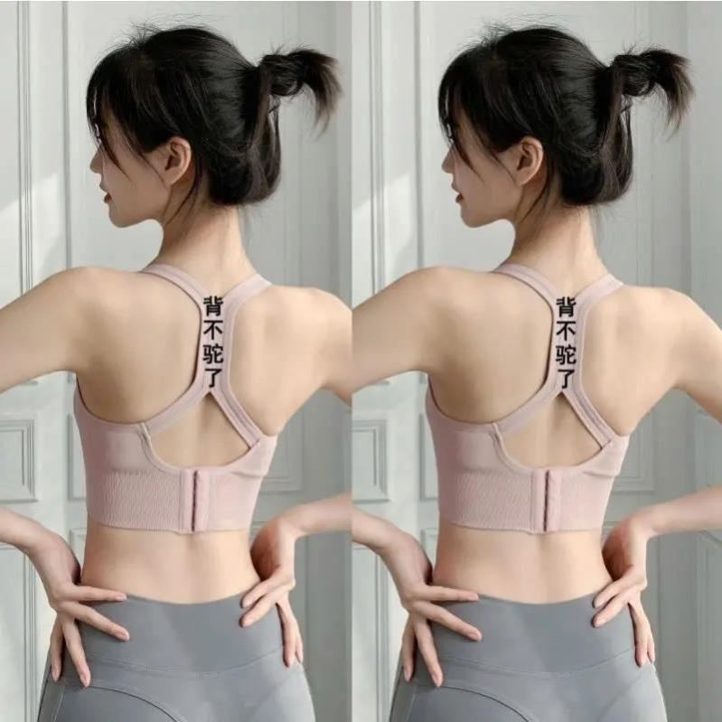驼背矫正器女成年隐形夏季成人背部矫正驼背佳纠正驼背神器