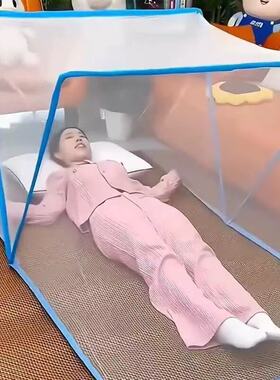 2026新款蚊帐家用卧室大人床可睡觉室内折叠免安装高级便捷防蚊账