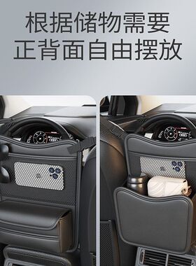 汽车中间挡娃神器隔离网防儿童前后排隔断小孩车载内座椅挡板防护