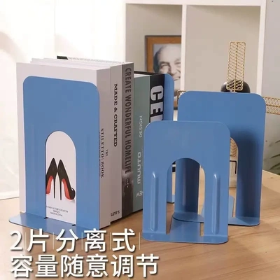 厂家直销加厚大号金属书立图书馆铁书架书籍挡板书挡书靠书夹办公