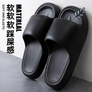 加厚软底无尘车间工厂工作男女通用耐磨凉托鞋 静电拖鞋 黑色