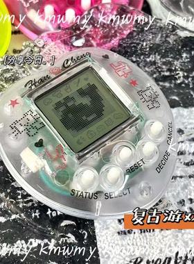 怀旧电子宠物游戏机黑白屏168合小礼品拓麻歌子八九十年代老玩具