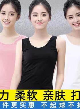 黑色纯棉新款小吊带背心女内搭春夏季爆款外穿白色工字大码打底衫
