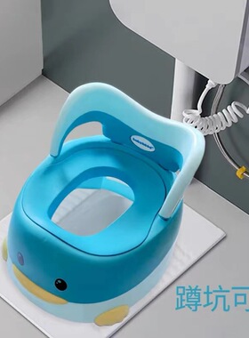 宝宝蹲厕坐便器大号蹲坑拉屎神器改坐厕男女宝儿童厕所坐便凳辅助