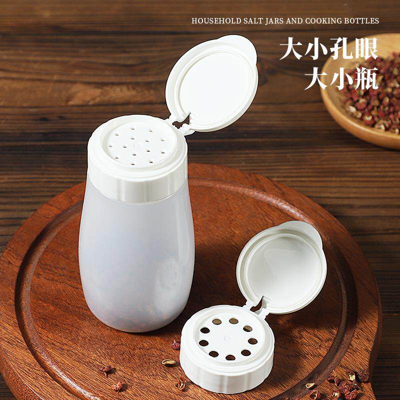 塑料家用胡椒粉罐密封调料盒商用撒料芝麻厨房调味瓶瓶大孔撒盐罐