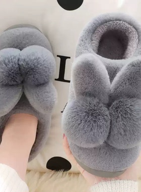 毛毛拖鞋女外穿加绒棉拖鞋女士包跟情侣居家防滑包头可爱兔子冬季
