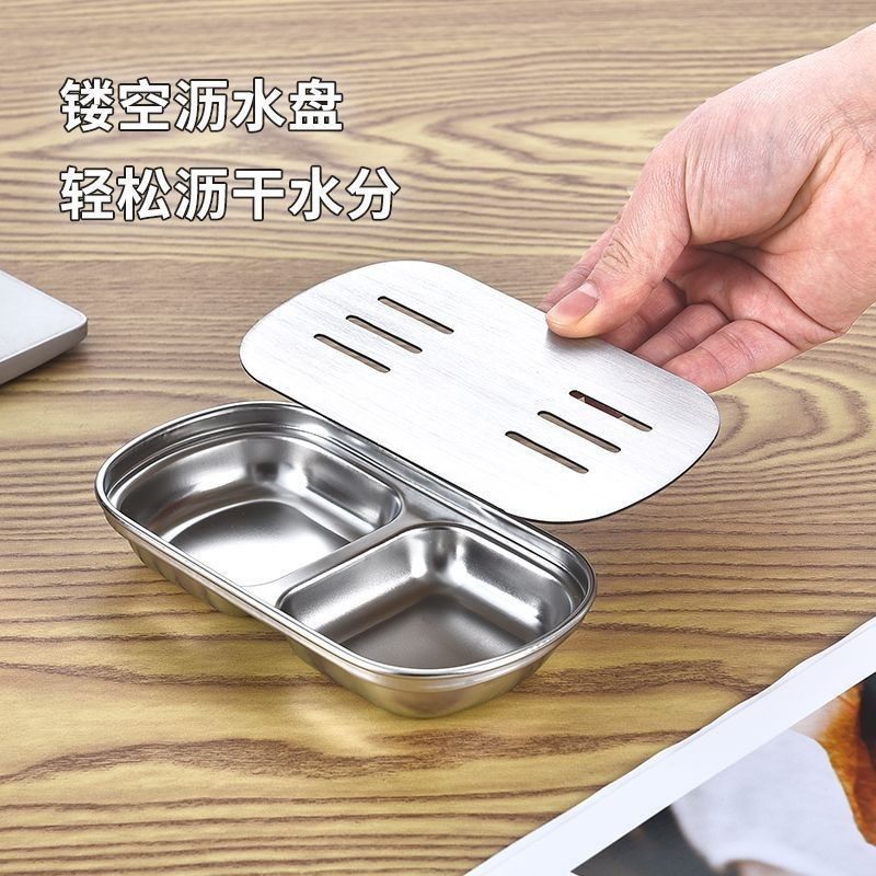 一壶一杯不锈钢小茶盘便携简约长方形沥水盘家用办公工位单人壶承