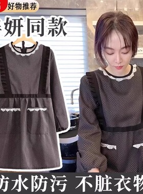 姜妍同款厨房好物帆布罩衣女长袖围裙透气厨房家用做饭耐磨工作服