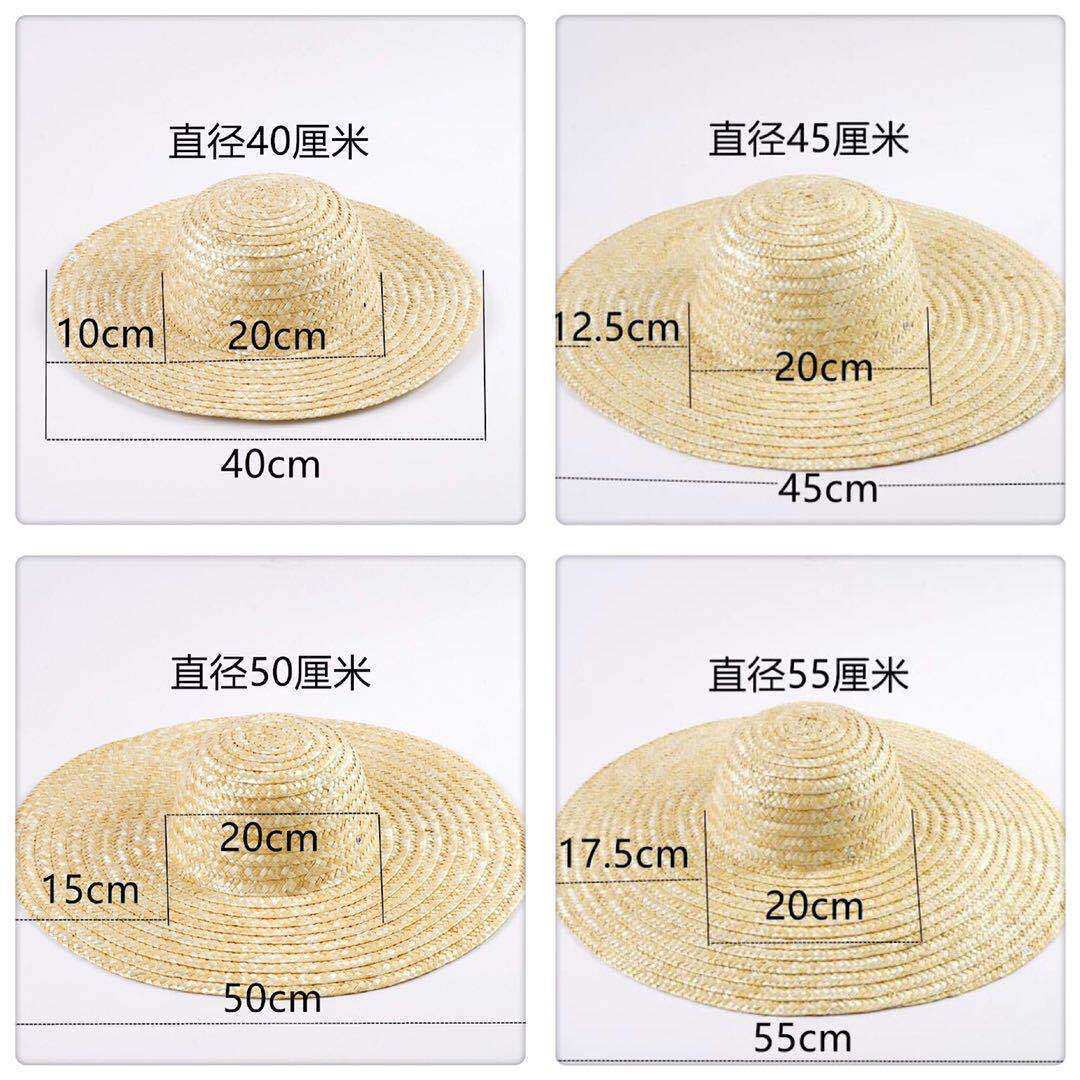 农民工大檐麦秆草帽工地田园劳保帽子草帽防晒帽遮阳钓鱼帽宠物帽