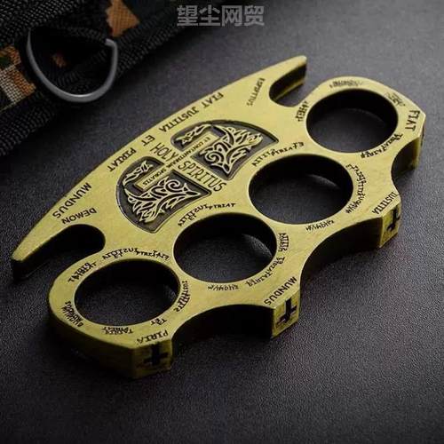 德国%康斯坦丁防身武拳虎拳扣指虎指四指钛合金虎手撑子金属合法