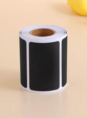 家用摄像头遮挡贴爆款遮光贴纸婴儿黑色住酒店防窥自粘贴纸全黑