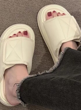 魔术贴厚底拖鞋女夏外穿时尚2025新款软底防滑海边沙滩法式小凉拖