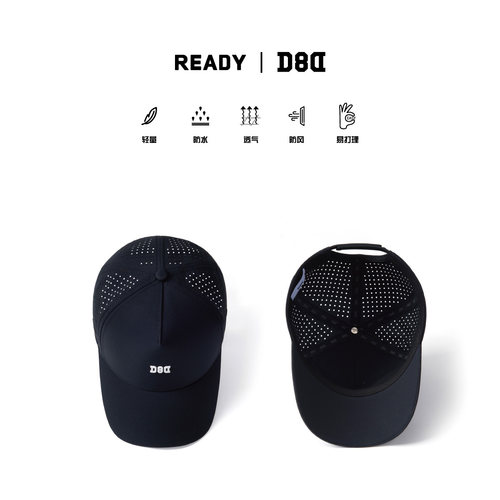READYxD8D高性能运动棒球帽