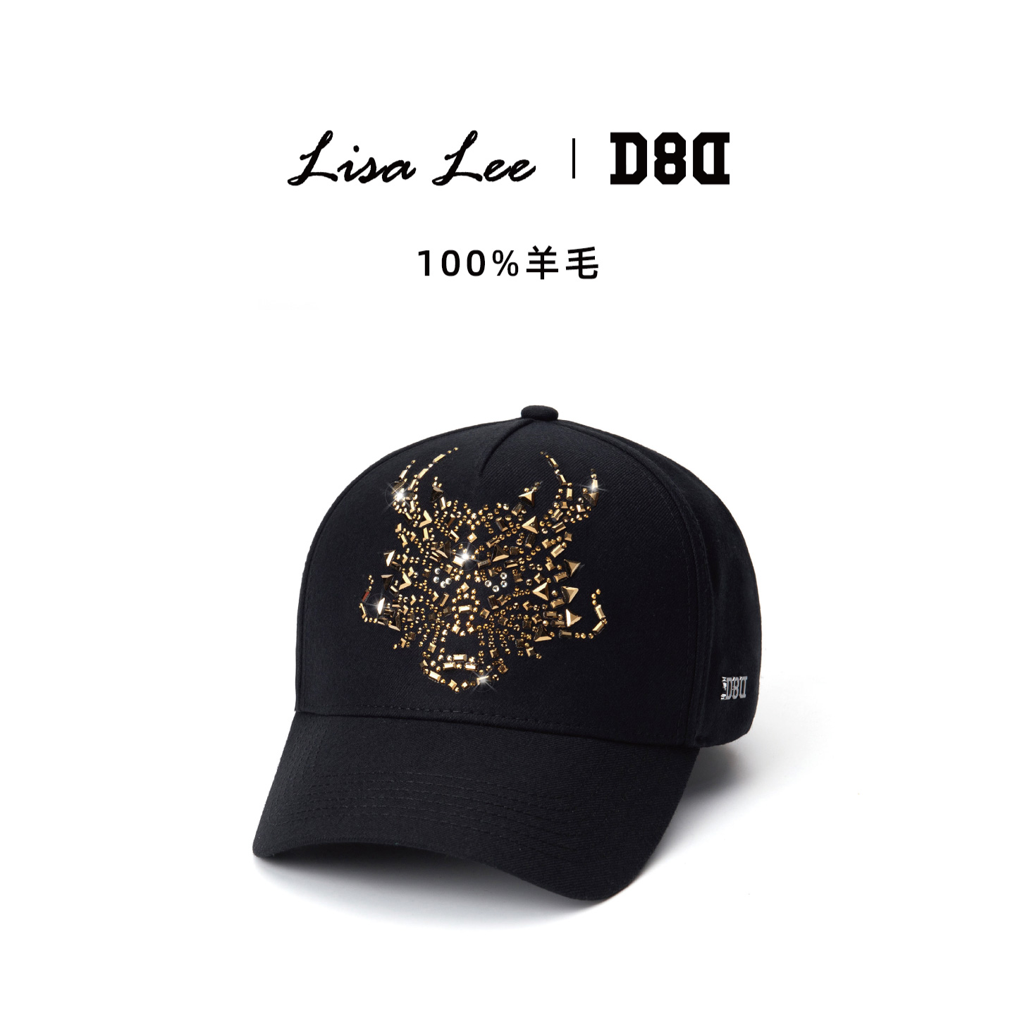 D8DMAX异形水晶中国龙卡车帽