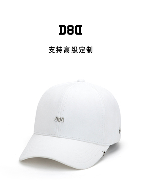 D8D B01 超细纤维白色棒球帽 春秋冬男女同款简约商务高品质帽子