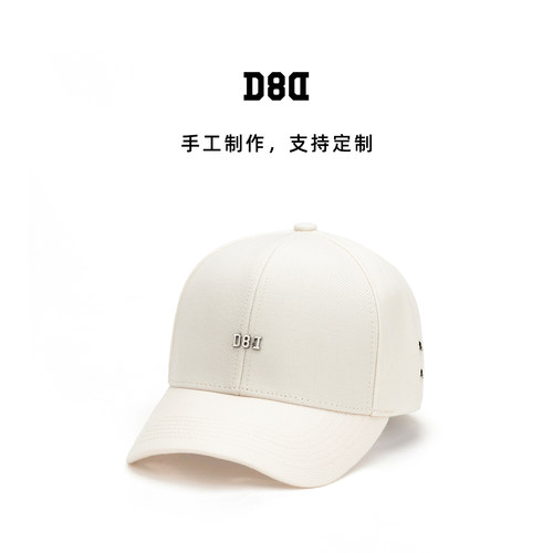 D8DB01羊毛白色棒球帽