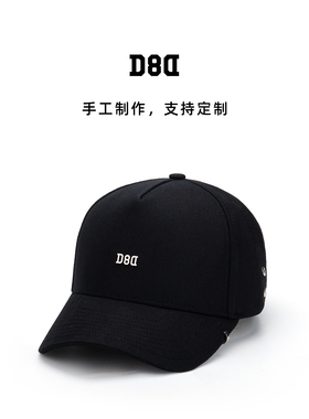 D8D B01 黑色纯羊毛棒球帽 5080高顶硬顶 秋冬男女帽子小码加大码
