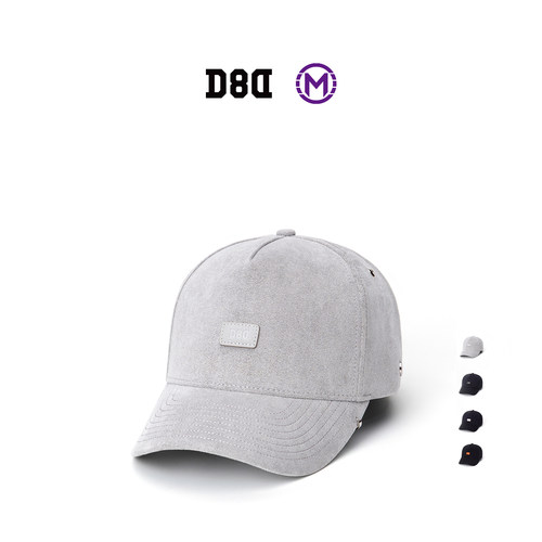 D8DB08超细纤维灰色棒球帽