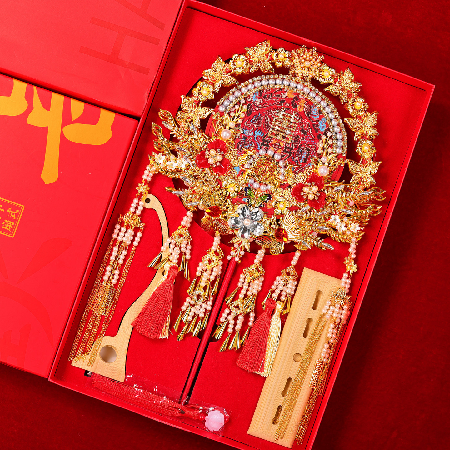 团扇新娘结婚高级双面秀禾喜扇婚嫁送新人新婚礼物diy材料包成品