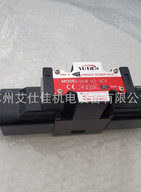 61少儿节品 台湾YUTIEN换向阀DSW-02-3C4 3C2 3C10 3C5油田电磁阀