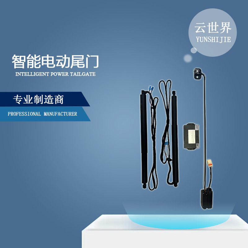 61儿童节ndRover路虎星脉Velar