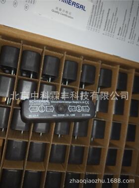 61少儿节BN325-R德国施迈赛SCHEMRSAL双稳态磁簧开关