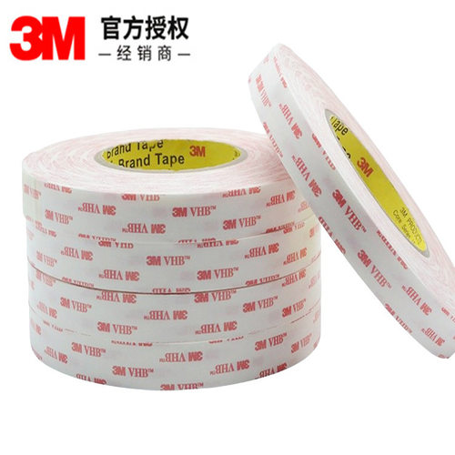 3M4920双面胶 3MVHB丙烯酸泡棉胶带白色亚克力汽车双面胶
