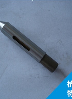 FD32驱动顶尖 顶尖头 090903/090904/090905合金顶尖